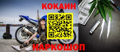 тгк Можайск