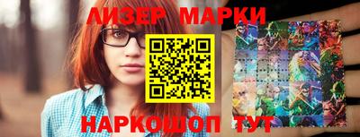 тгк Можайск