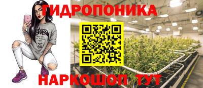 тгк Можайск
