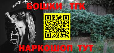 альфа пвп Моздок