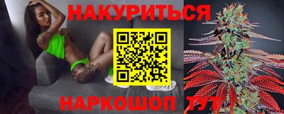 тгк Можайск