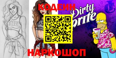 индика Можга