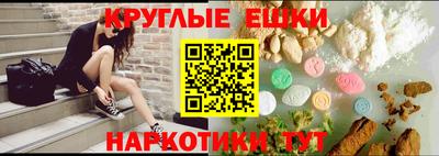 тгк Можайск