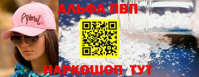 индика Можга