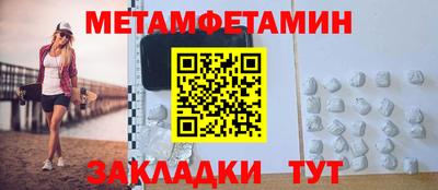 индика Можга