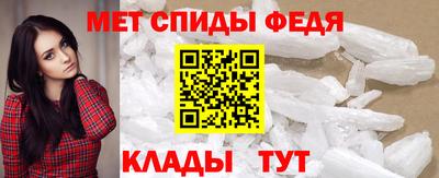 индика Можга