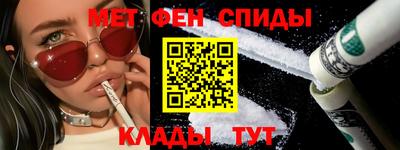 тгк Можайск