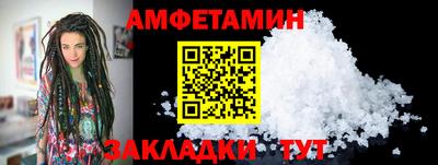 тгк Можайск