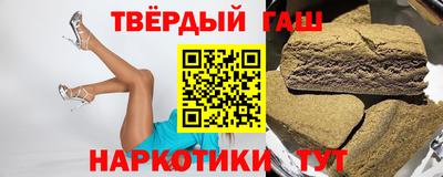 тгк Можайск