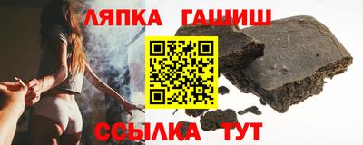 тгк Можайск
