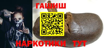 тгк Можайск