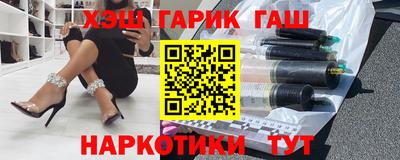 индика Можга