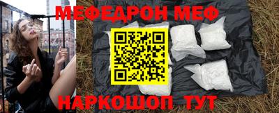 индика Можга