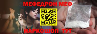индика Можга